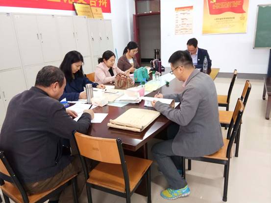 微信图片_20181018184201 微信图片_20181018184201