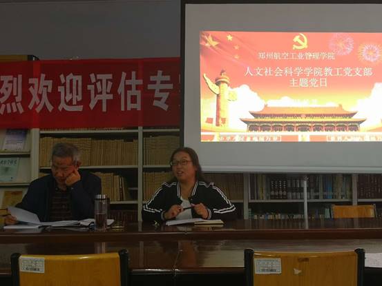 微信图片_20181018184146 微信图片_20181018184146