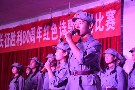 点击查看原图