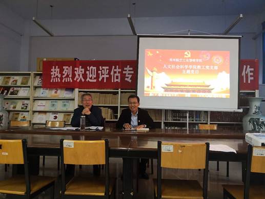 微信图片_20181018184138 微信图片_20181018184138